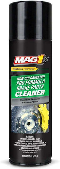 MAG1 Brake Cleaner Σπρέι Καθαρισμού Φρένων 425ml