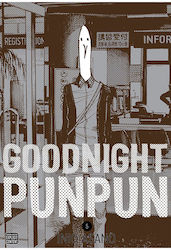 Goodnight Punpun, Vol. 5