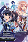 Sword Art Online, Realizarea golului, Vol. 1