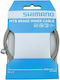 Shimano Συρματόσχοινο Φρένων Ποδηλάτου Y80098210