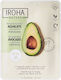 Avocado Gesichts- & Augenmaske 20ml