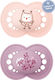 Mam Orthodontic Pacifiers Silicone Forest Pink ...