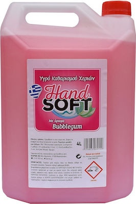 Biarom Bubblegum Υγρό Κρεμοσάπουνο Cream Soap 4000ml