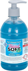 Biarom Sea Breeze Liquid Cream Soap Ocean 500ml
