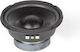 Master Audio Нискочестотен говорител за говорител CW500/4M 5" Съпротивление 4Ω