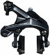 Shimano BR-R9100 Rear Bike Brake Caliper for Ra...