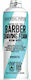 Yanni Extensions Immortal Infuse Пяна За Бръснене 500ml