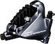 Shimano Ultegra BR-R8070-R Δαγκάνα Φρένου Ποδηλάτου Οπίσθια για City Ποδήλατα IBRR8070R1RF