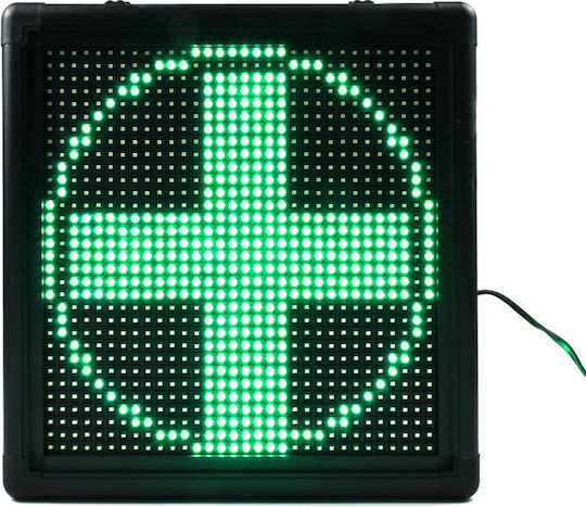 Σταυρός Φαρμακείου LED Μονής Όψης Αδιάβροχη 39x40cm Πράσινο