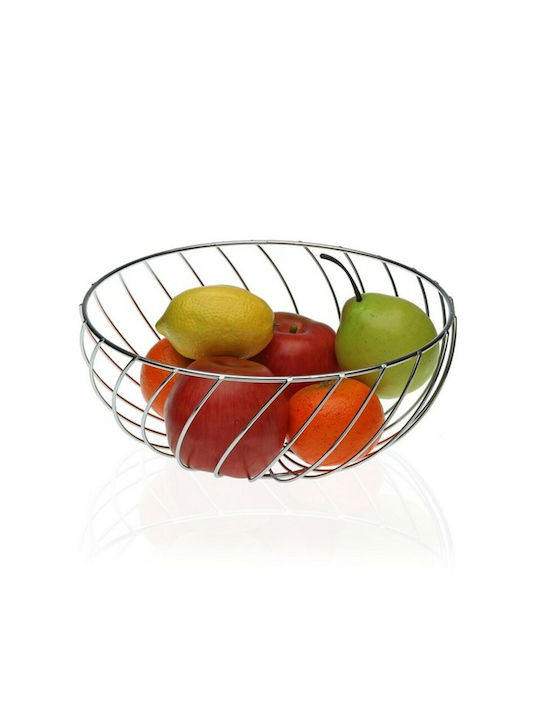 BigBuy Fruit Bowl Metallic Silver 26x26x12cm