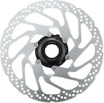 Shimano Disc de frână pentru bicicletă 203mm