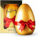LoveBoxxx Sexy Surprise Egg Вибратор Яйца Златист