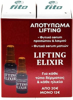 Fito+ Elixir Serum Față pentru Strângere 50ml