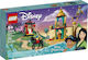 Lego Disney: Jasmine and Mulan's Adventure για 5+ ετών