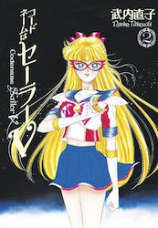 Codename: Sailor V Eternal, Edition 2 (Sailor Moon Eternal Edition 12)