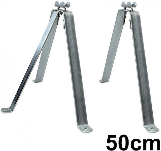 ATC Set Wall Mounts M 50cm Antenna Masts and Mounts Satellite 03.004.0016