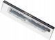 Πλαφονιέρα & Λάμπα Led Ψυγείου Bosch Pitsos Siemens Original