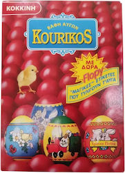 Kourikos Easter Egg's Dye Κόκκινη Βαφή