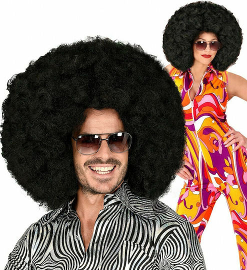 Afro Carnival Wig Afro Brunette