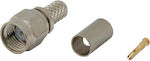 RG58 SMA male Connector 1pc