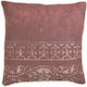 Inart Sofa-Kissen aus 100% Baumwolle Brauntöne / Bordeaux 45x45cm