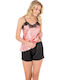 Moongirl Satin,σατεν Babydoll Rosa