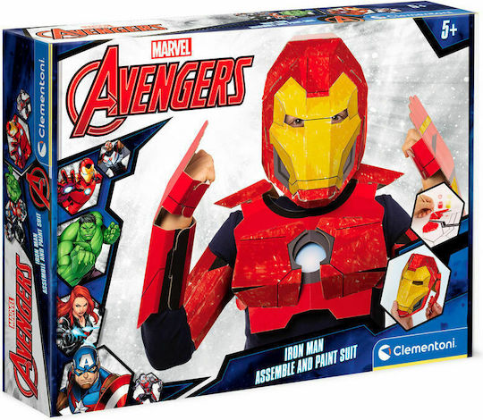 Clementoni Παιχνίδι Κατασκευών Χάρτινο Marvel Avengers Iron Man Mask για Παιδιά 5+ Ετών