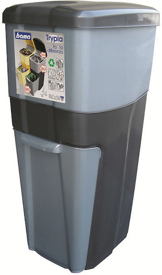 Bama Abfalleimer Recycling Kunststoff Graphite-Silver 38.5Es 1Stück
