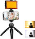 Puluz Cell Phone Tripod with Lighting Black