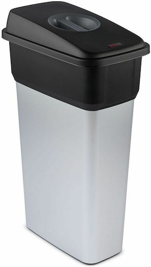 Rotho Babydesign Πλαστικός Κάδος Ανακύκλωσης 70lt Μαύρος