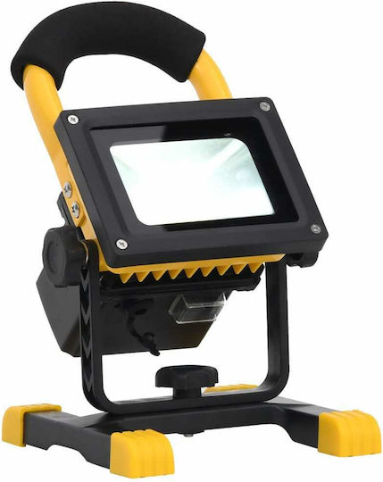 vidaXL Rechargeable Jobsite Light LED