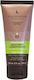 Macadamia Oil-Infused Hair Daily Deep Балсам за Всички типове Коса 59мл