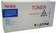 Katun Συμβατό Toner Konica TN-217 Μαύρο