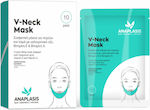 Anaplasis V-Neck Lifting Face Αnti-aging Mask 10pcs