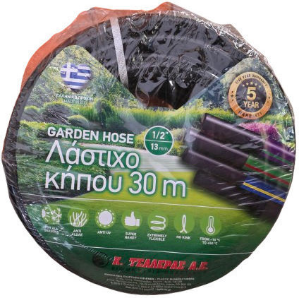 Tsaleras Hose Watering Blue Reinforced 354012 1/2" 30m