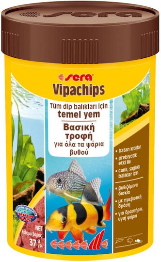 Sera Granugreen Nature Cichlid Food Granules with Spirulina 100ml 37gr