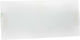 Legrand LED Backup Emergency Light with Battery Powered 1pcs