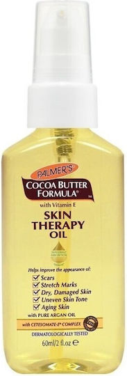 Palmer's Skin Therapy Oil Oil for Stretch Marks Treatment 60ml