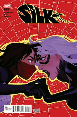 Silk Ongoing, Vol. 10