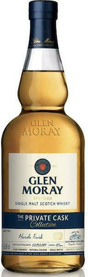 Private Cask Ex Bourbon Peated Single Malt Whisky Scoția 56.6% 700ml