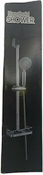 Shower Slider Rail
