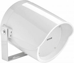 Audiophony PHP530 Wall Mount Installation Speaker 30W Piece White