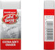 ErichKrause Γόμα για Μολύβι Artberry Extra Soft Λευκή