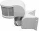 Optonica Wired Infrared Motion Sensor 300°