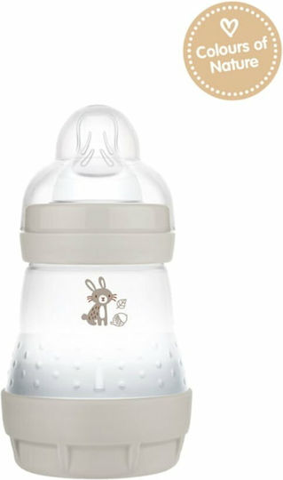 Mam Plastic Baby Bottle Easy Start Anti-colic Forest Anti-colic with Silicone Teat for 0+ Months Gray Bunny - Gray 160ml