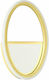 Ondaluce Ap.Rice/Oro Modern Lumină de Perete Auriu 16x16x7cm