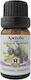 Herbstore Ulei Esențial De Ienupar Sălbatic Cupressus Comestibil Cu Picurator 10ml