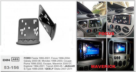 Πρόσοψη 2 Din για Ford Fiesta / Focus / Mondeo 1998-2004