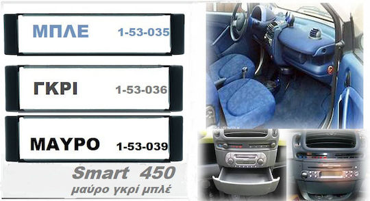 Панел на вратата 2 Din за Smart За двама 1998-2007