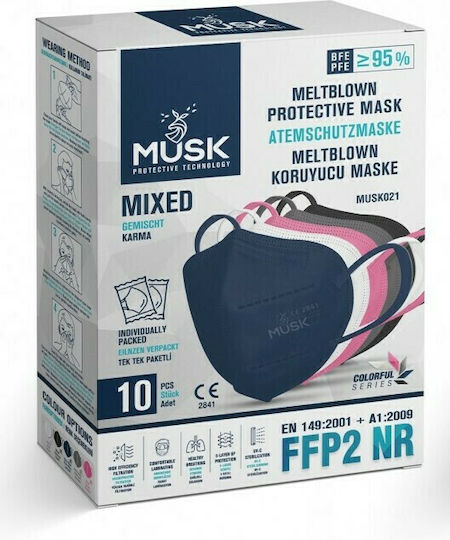 Musk Meltblown Protective Μάσκα Προστασίας FFP2 σε 5 Χρώματα Navy Μπλε, Λευκή, Ροζ, Ανθρακί & Μαύρη 10τμχ